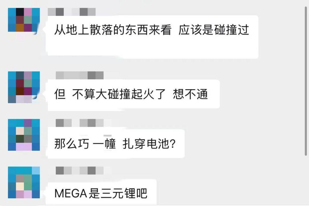 突发！杭州高架一辆理想车自燃<strong></p>
<p>币安网交易平台登录</strong>，现场黑烟滚滚，高架口临时关闭