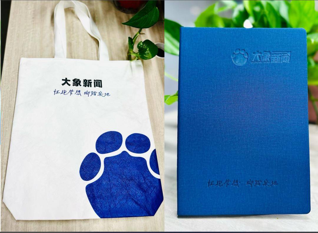 上海一公司通报加班表扬名单<strong></p>
<p>炒币哪个平台好</strong>，最高时长近160小时，工作人员称非强制，需申请会有加班费