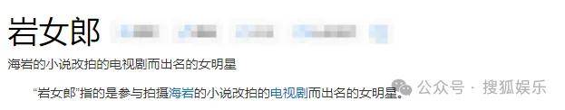 从爆红到突然消失好几年<strong></p>
<p>炒币哪个平台好</strong>，再出现已经胖到大家不敢认了？