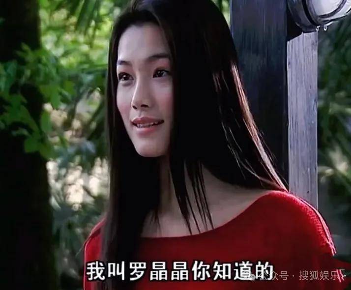 从爆红到突然消失好几年<strong></p>
<p>炒币哪个平台好</strong>，再出现已经胖到大家不敢认了？