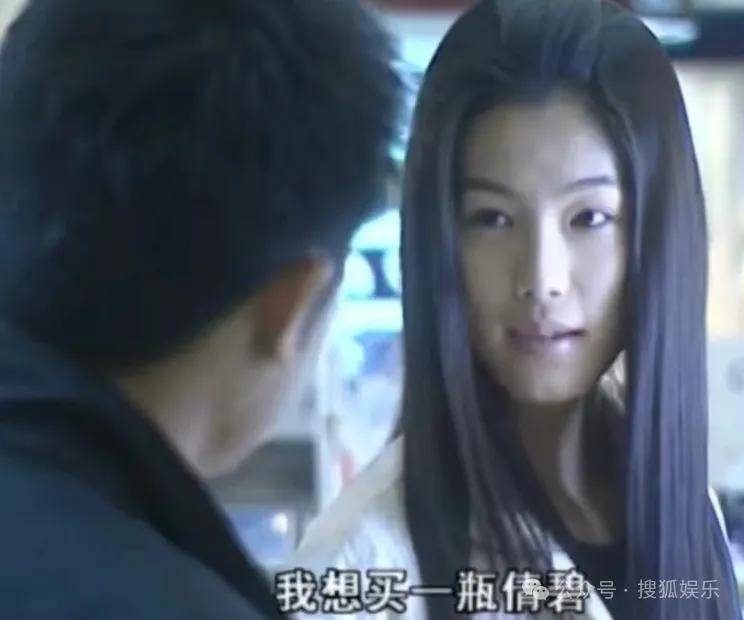 从爆红到突然消失好几年<strong></p>
<p>炒币哪个平台好</strong>，再出现已经胖到大家不敢认了？