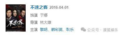 从爆红到突然消失好几年<strong></p>
<p>炒币哪个平台好</strong>，再出现已经胖到大家不敢认了？