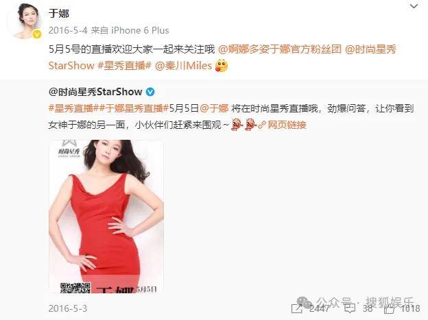 从爆红到突然消失好几年<strong></p>
<p>炒币哪个平台好</strong>，再出现已经胖到大家不敢认了？