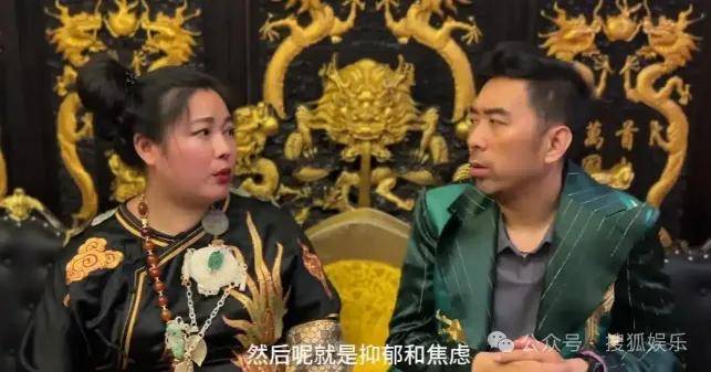 从爆红到突然消失好几年<strong></p>
<p>炒币哪个平台好</strong>，再出现已经胖到大家不敢认了？