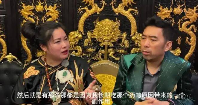 从爆红到突然消失好几年<strong></p>
<p>炒币哪个平台好</strong>，再出现已经胖到大家不敢认了？