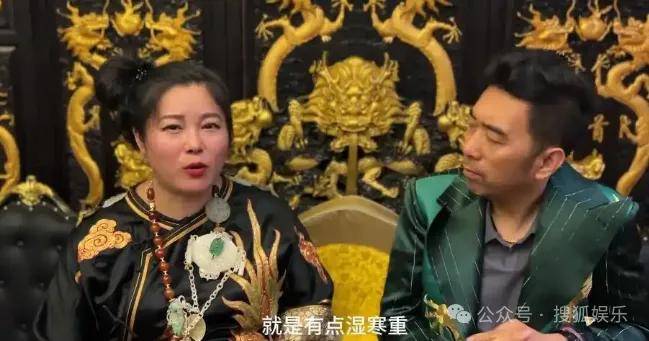 从爆红到突然消失好几年<strong></p>
<p>炒币哪个平台好</strong>，再出现已经胖到大家不敢认了？