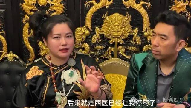 从爆红到突然消失好几年<strong></p>
<p>炒币哪个平台好</strong>，再出现已经胖到大家不敢认了？
