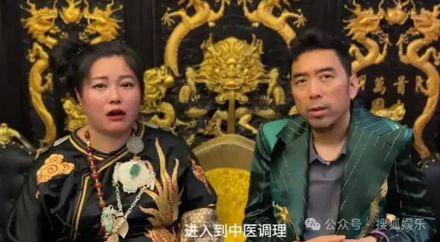 从爆红到突然消失好几年<strong></p>
<p>炒币哪个平台好</strong>，再出现已经胖到大家不敢认了？