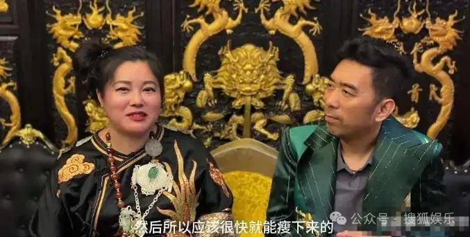 从爆红到突然消失好几年<strong></p>
<p>炒币哪个平台好</strong>，再出现已经胖到大家不敢认了？
