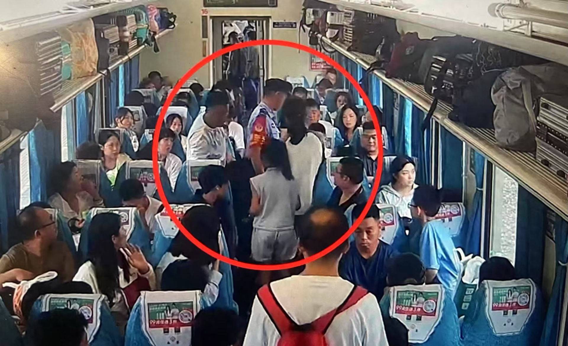 女子火车上“霸座”不听劝<strong></p>
<p>炒币哪个平台好</strong>，抵达北京后行政拘留7天！