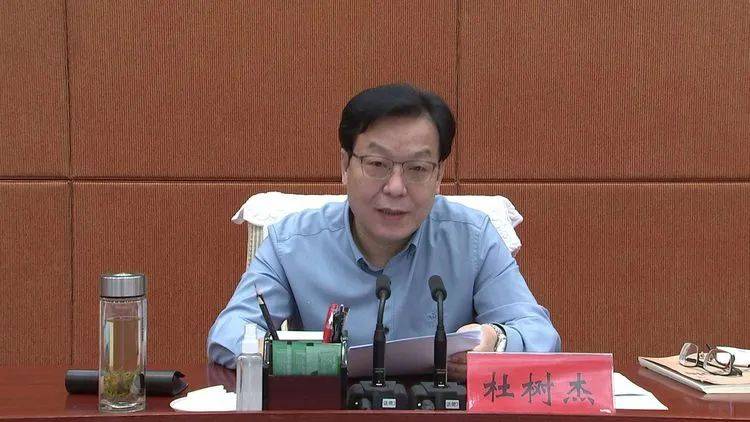 刚刚卸任<strong></p>
<p>炒币哪个平台好</strong>，杜树杰官宣被查