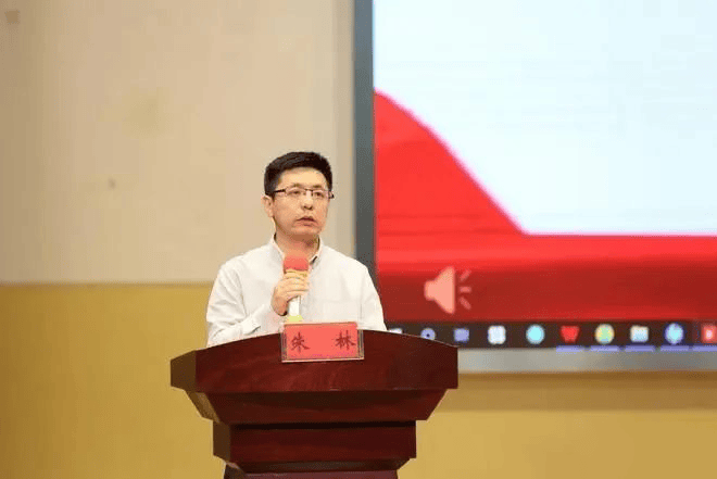 涉嫌严重违法<strong></p>
<p>深圳虚拟交易平台</strong>，朱林被查