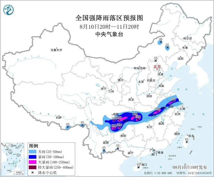 多预警齐发<strong></p>
<p>深圳虚拟交易平台</strong>！大暴雨、特大暴雨要来了
