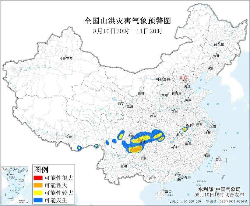 多预警齐发<strong></p>
<p>深圳虚拟交易平台</strong>！大暴雨、特大暴雨要来了