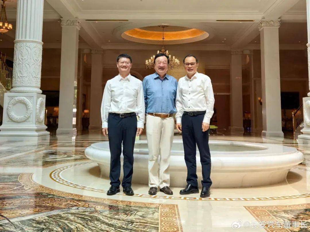 新央企董事长<strong></p>
<p>深圳虚拟交易平台</strong>，登门拜访任正非