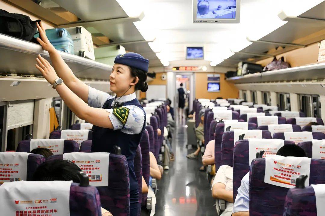 乘车途中<strong></p>
<p>深圳虚拟交易平台</strong>，车次为啥会变更？