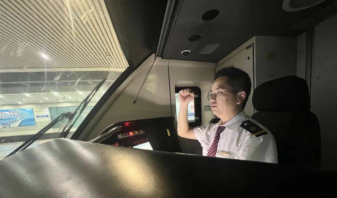 乘车途中<strong></p>
<p>深圳虚拟交易平台</strong>，车次为啥会变更？
