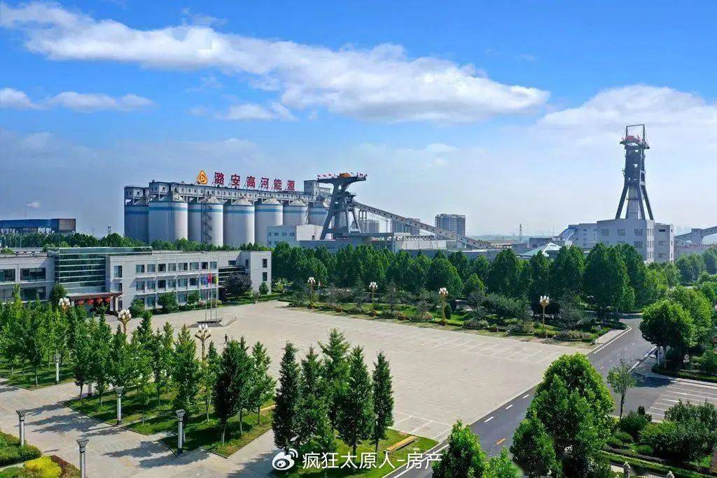 山西一国企薪酬曝光<strong></p>
<p>深圳虚拟交易平台</strong>，人均年薪超19.2万元~