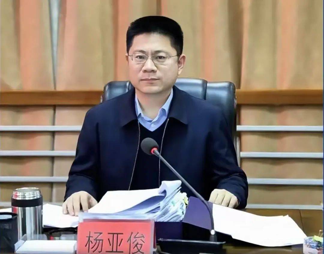 广西通报：杨亚俊道德败坏<strong></p>
<p>bitgo交易平台</strong>，毫无纪法底线