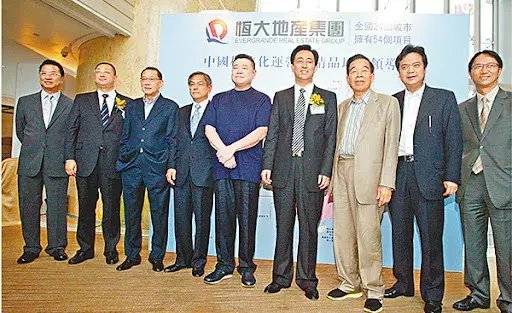 定了！恒大正式退市<strong></p>
<p>炒币要买平台币吗</strong>，这三位自然人股东，今夜无眠！