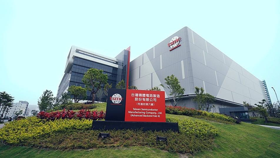 金灿荣：解放台湾后<strong></p>
<p>炒币要买平台币吗</strong>，台积电应由台湾省国资委管理