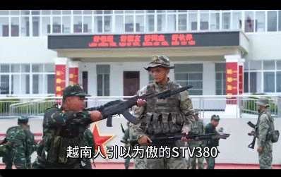 越南新步枪参加联合军演<strong></p>
<p>炒币要买平台币吗</strong>，担心中国偷学技术，结果频繁卡壳到炸？