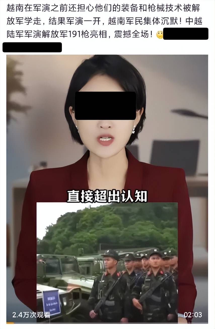 越南新步枪参加联合军演<strong></p>
<p>炒币要买平台币吗</strong>，担心中国偷学技术，结果频繁卡壳到炸？