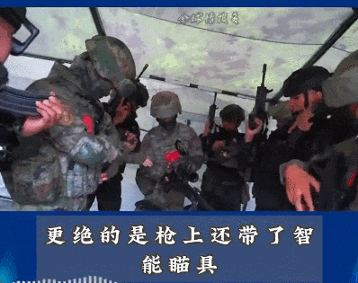 越南新步枪参加联合军演<strong></p>
<p>炒币要买平台币吗</strong>，担心中国偷学技术，结果频繁卡壳到炸？
