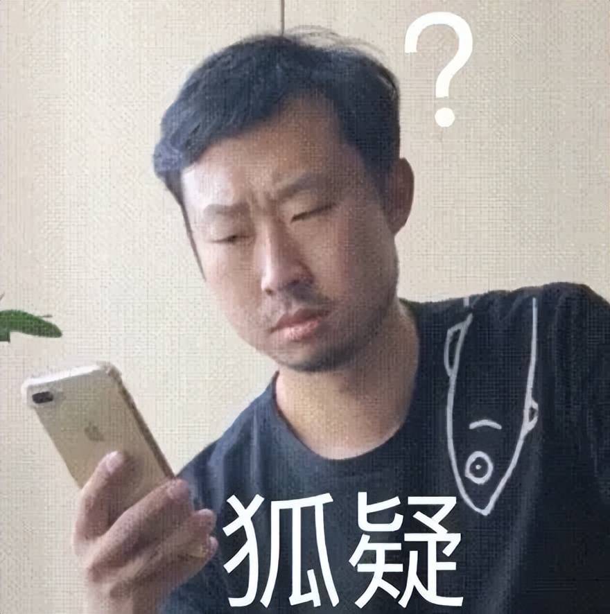 越南新步枪参加联合军演<strong></p>
<p>炒币要买平台币吗</strong>，担心中国偷学技术，结果频繁卡壳到炸？