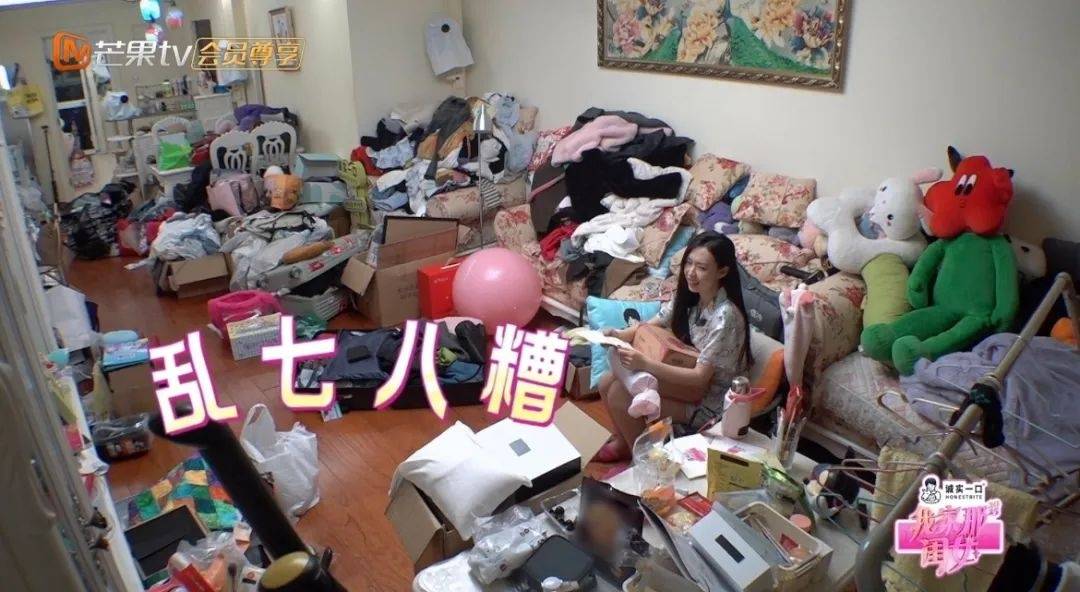 30岁女星家中太乱登热搜<strong></p>
<p>炒币要买平台币吗</strong>，满屋杂物堆积，本人道歉：我小姨妈已买机票来帮忙做深度清洁