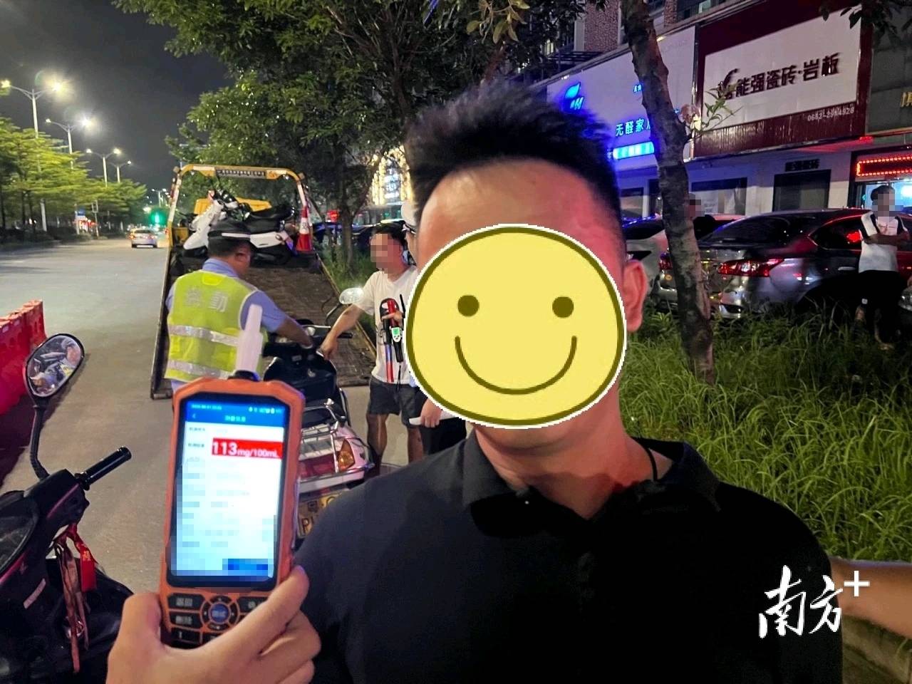 阳江一老板请同事宵夜后<strong></p>
<p>炒币要买平台币吗</strong>，半路被拦停检查……