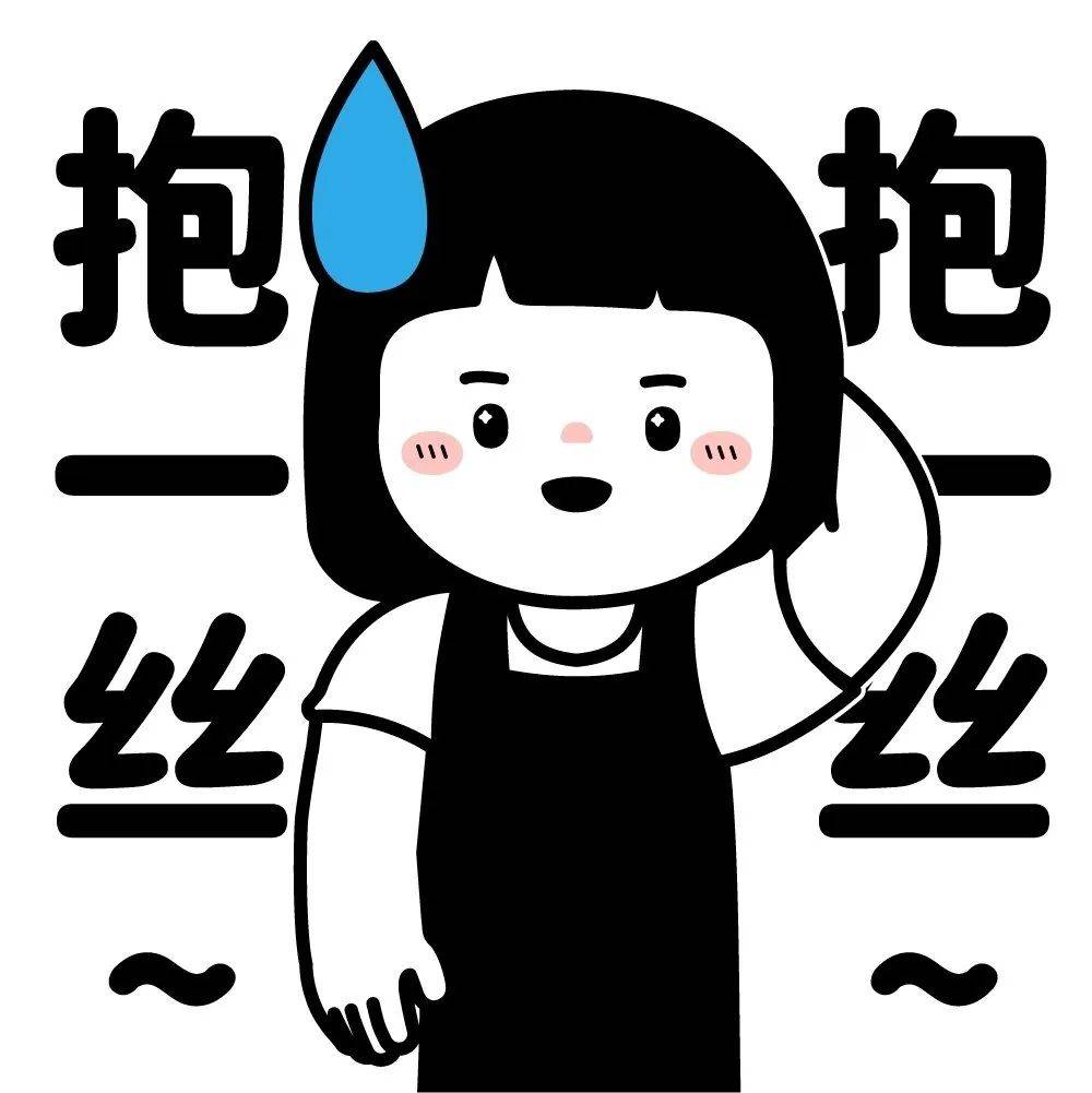 谁不是一边硬闯一边成长<strong></p>
<p>炒币要买平台币吗</strong>？