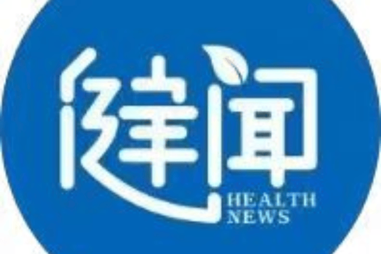 广州实验室又迎重大突破<strong></p>
<p>火币网官网</strong>！30分钟即可超快速检出基孔肯雅热