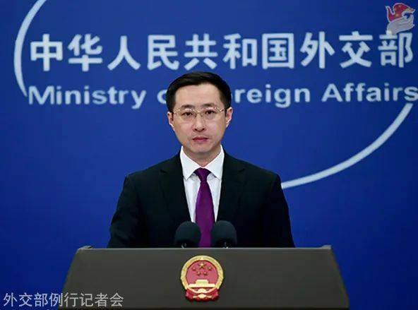 中国农业农村部部长取消访日行程<strong></p>
<p>火币网官网</strong>，外交部回应