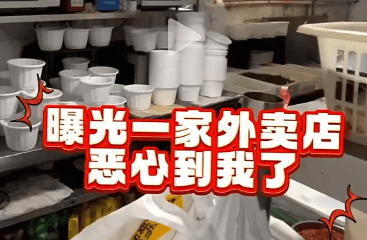 “恶心到了!”官方:查封<strong></p>
<p>火币网官网</strong>,全部下架
