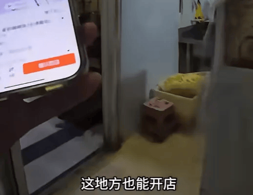 “恶心到了!”官方:查封<strong></p>
<p>火币网官网</strong>,全部下架