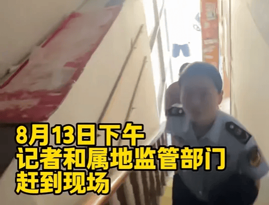 “恶心到了!”官方:查封<strong></p>
<p>火币网官网</strong>,全部下架