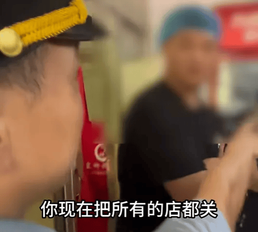 “恶心到了!”官方:查封<strong></p>
<p>火币网官网</strong>,全部下架