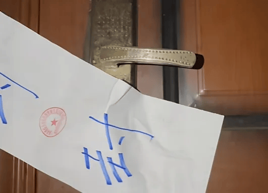 “恶心到了!”官方:查封<strong></p>
<p>火币网官网</strong>,全部下架