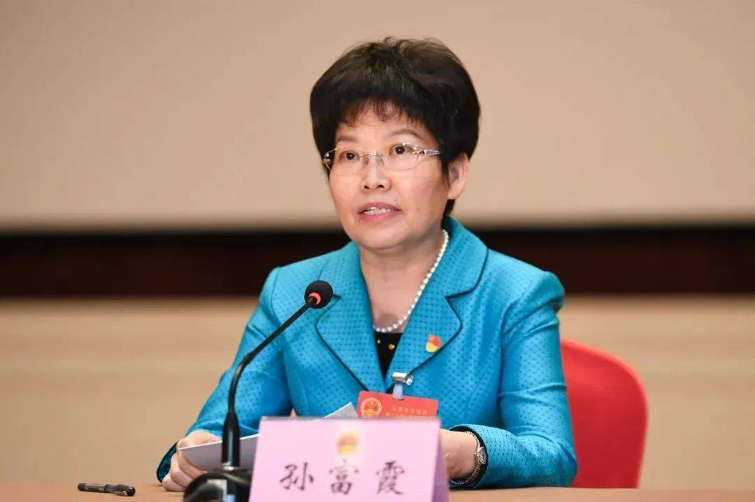 孙富霞<strong></p>
<p>火币网官网</strong>，被查