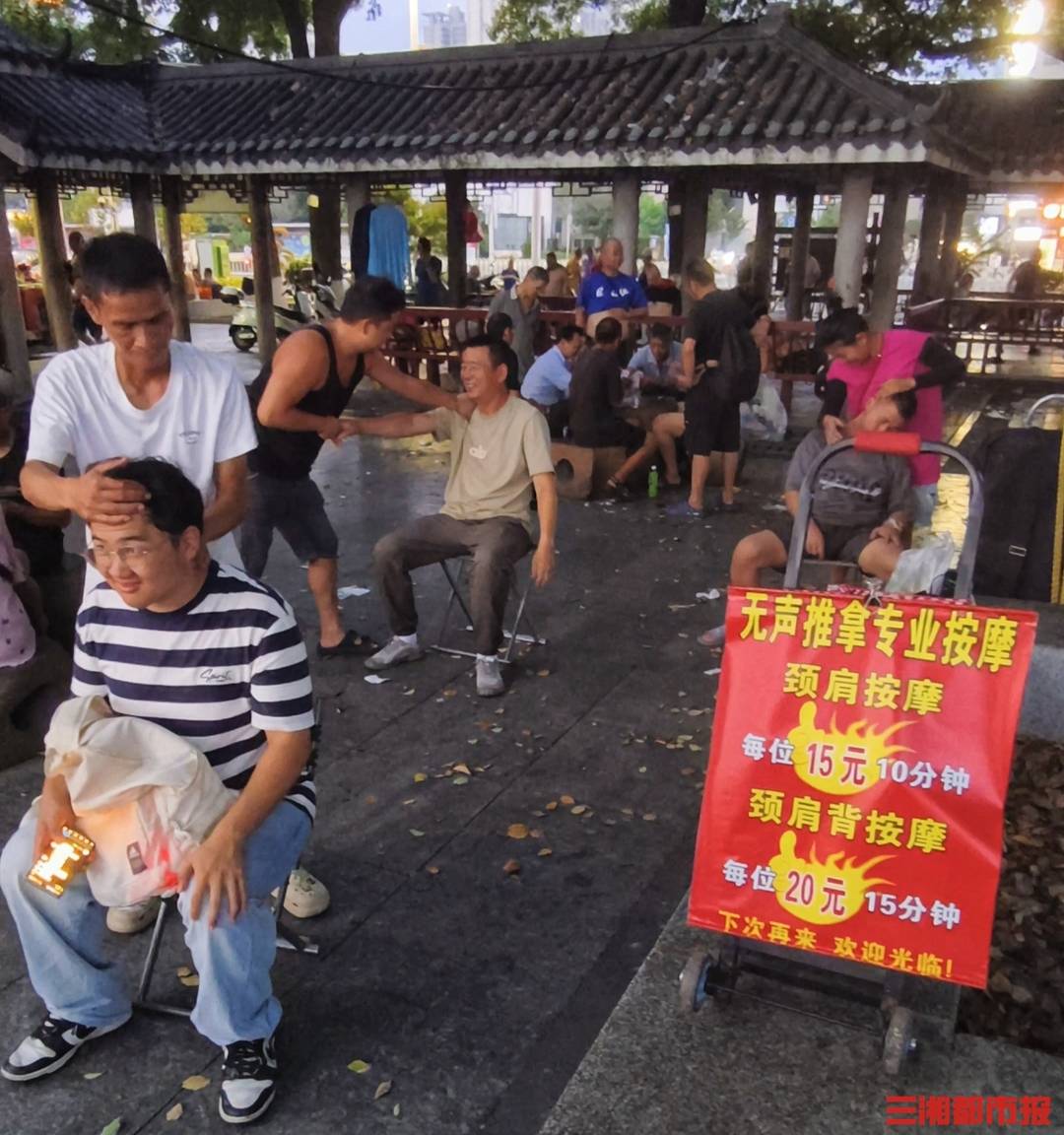 露天客厅<strong></p>
<p>火币网官网</strong>，烟火长卷：湘江“桥”下见长沙真性情