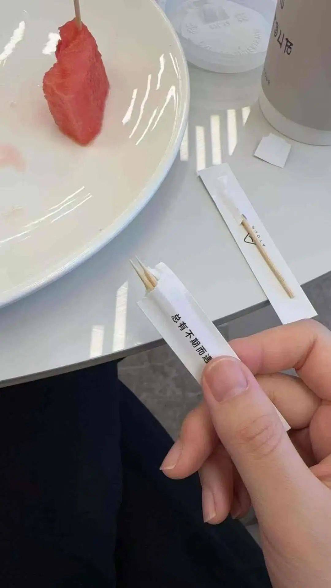 女子称在知名连锁酒店内用牙签<strong></p>
<p>火币网官网</strong>，入口后猛然发现可能是别人用过的，店方回应