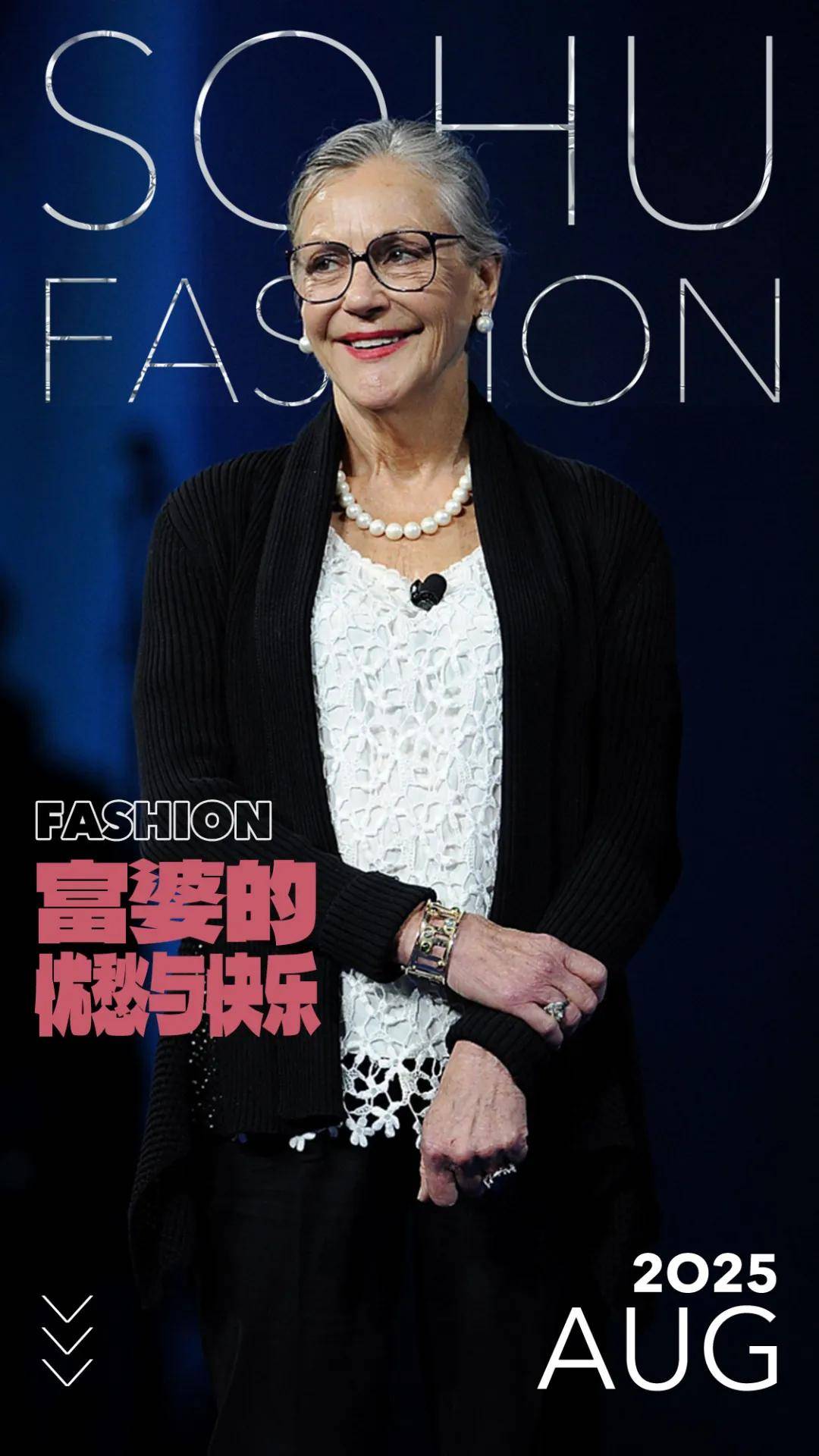 身家千亿美元的沃尔玛小公主：不上班<strong></p>
<p>火币网官网</strong>，不生娃，只烧钱