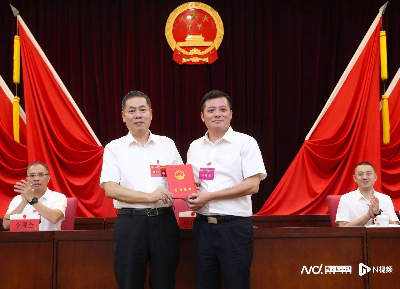 东莞公安系统多个分局及支队负责人<strong></p>
<p>火币网官网</strong>，密集履新镇街