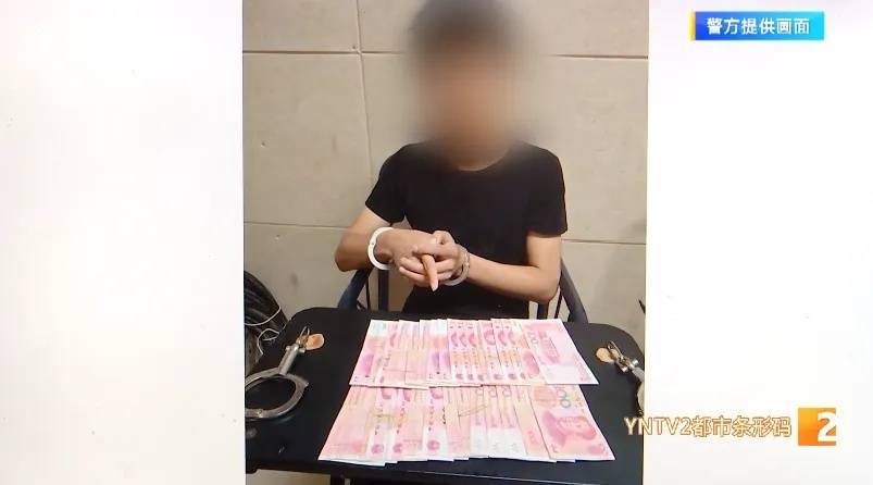 凌晨怪事！男子提着茅台袋子在车库<strong></p>
<p>中国石油股票代码</strong>，翻垃圾桶竟为了.....