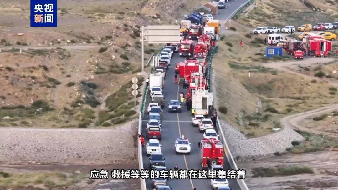 内蒙古一地山洪致10名野营者遇难<strong></p>
<p>中国石油股票代码</strong>，2人仍失联，获救19岁女生讲述：总计5个家庭，开了4辆车；当地700余人正地毯式搜救