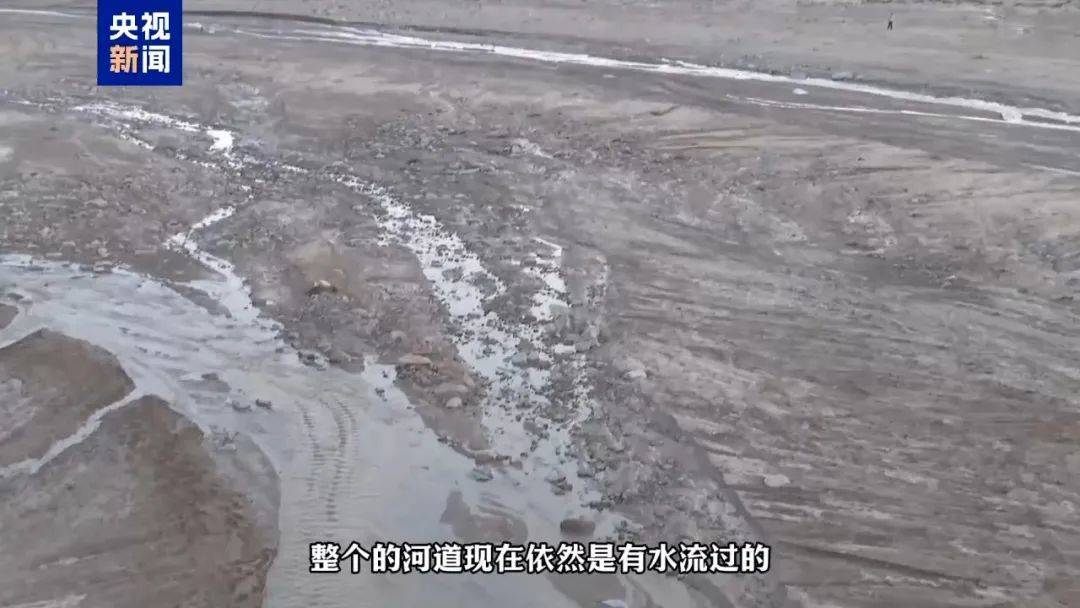 内蒙古一地山洪致10名野营者遇难<strong></p>
<p>中国石油股票代码</strong>，2人仍失联，获救19岁女生讲述：总计5个家庭，开了4辆车；当地700余人正地毯式搜救