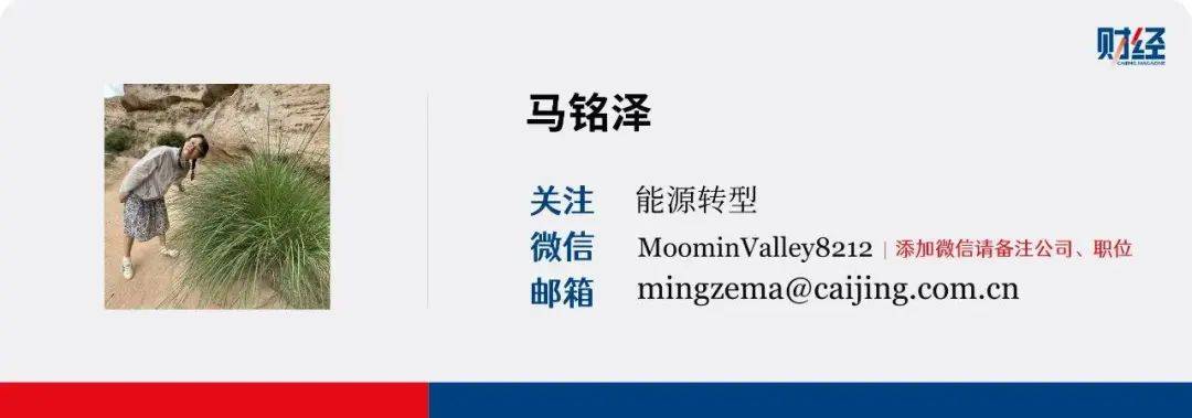 中国重工退市<strong></p>
<p>中国石油股票代码</strong>，A股史上最大吸收合并案收尾