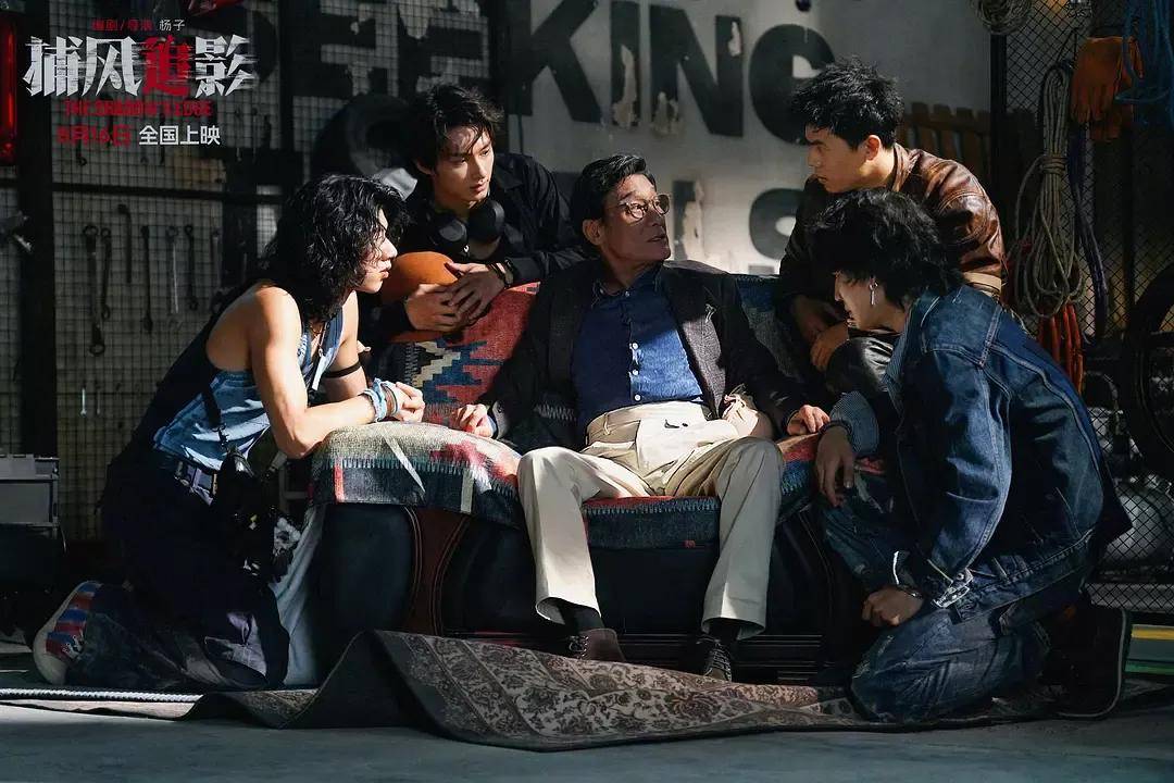 豆瓣开分8.1<strong></p>
<p>中国石油股票代码</strong>，创近二十年成龙电影最佳！打掉烂片标签的《捕风追影》爽在哪？