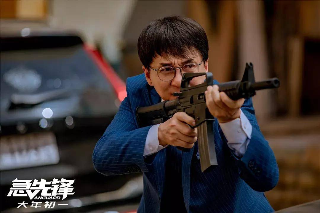 豆瓣开分8.1<strong></p>
<p>中国石油股票代码</strong>，创近二十年成龙电影最佳！打掉烂片标签的《捕风追影》爽在哪？